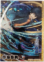 GC01-*SSR15 Kamijou Touma | A Certain Magical Index