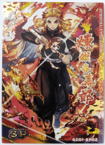 GC01-SP02 Rengoku Kyoujurou | Demon Slayer