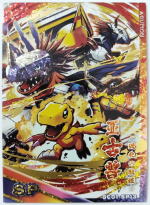 GC01-SP13 Agumon | Digimon