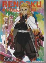 GC01-SR04 Rengoku Kyojuro | Demon Slayer