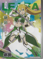 GC01-SR13 Suguya Kirigaya (leafa) | Sword Art Online