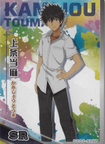 GC01-SR17 Kamijou Touma | A Certain Magical Index