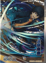 GC01-SSR15 Kamijou Touma | A Certain Magical Index