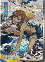 GC01-SSR17 Misaka Mikoto | A Certain Magical Index