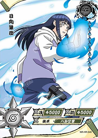 T4W1-40 Hinata Hyuga | Naruto