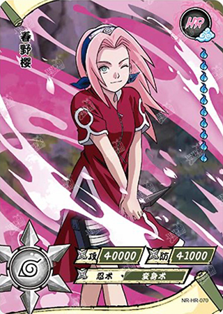 T4W2-70 Sakura Haruno | Naruto