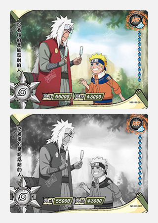 T4W3-81 Jiraiya & Naruto | Naruto