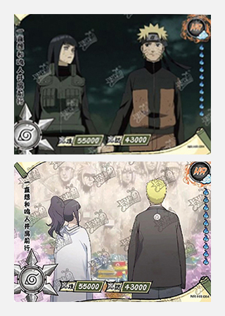 T4W3-84 Hinata & Naruto | Naruto