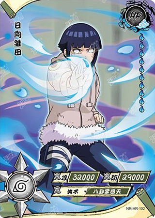 T4W3-102 Hinata Hyuga | Naruto