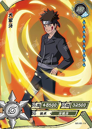 T4W3-114 Kiba Inuzuka | Naruto