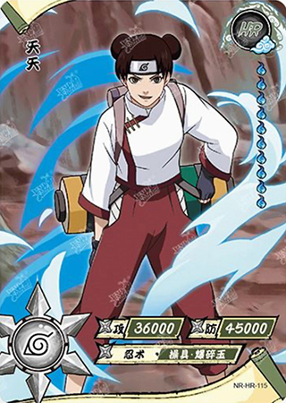 T4W3-115 Tenten | Naruto