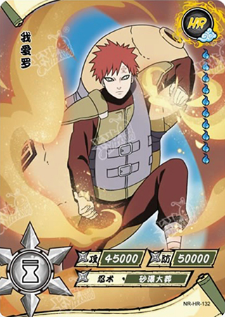 T4W4-132 Gaara | Naruto