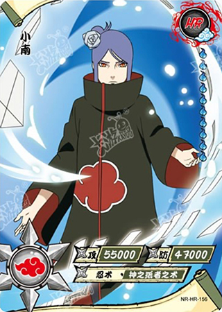 T4W4-156 Konan | Naruto