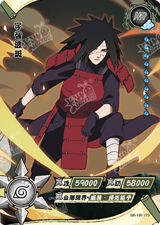 T4W5-179 Madara Uchiha | Naruto