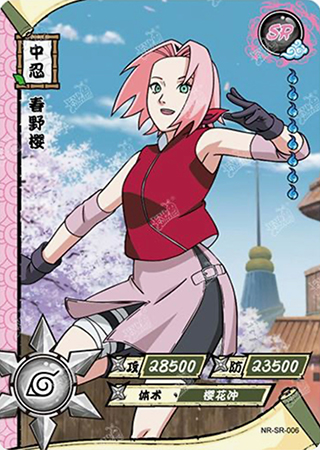 T1W1-6 Sakura Haruno | Naruto