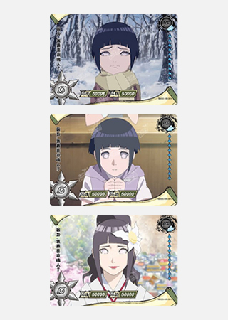 Heaven&Earth-1 Hinata Hyuga | Naruto