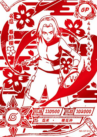 T1W3-14 Sakura Haruno | Naruto