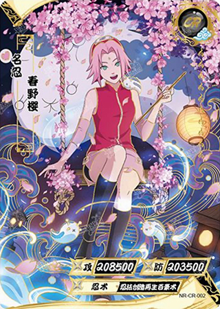 T2W2-2 Sakura Haruno | Naruto