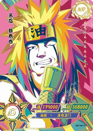 T3W4-16 Jiraiya | Naruto