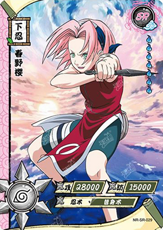 T1W1-29 Sakura Haruno | Naruto