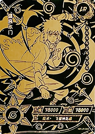Blister5-5 Minato Namikaze | Naruto