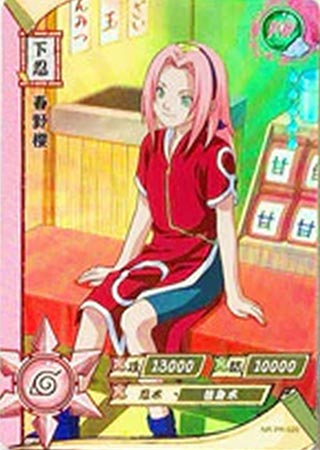 Promo-20 Sakura Haruno | Naruto