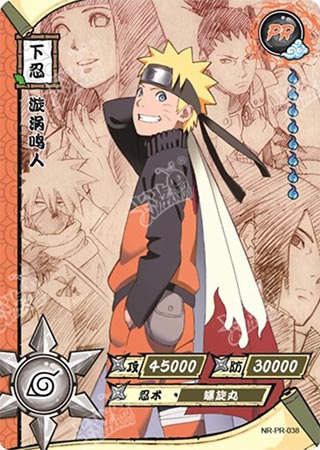 Naruto Uzumaki Shop - Yo les Ninjas ! Vous souhaitez incarner