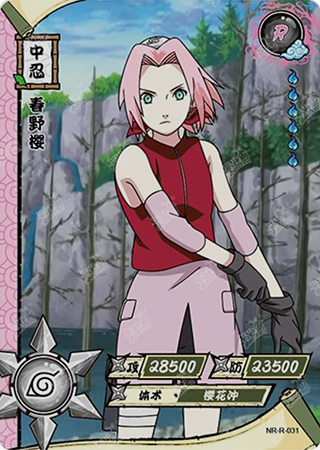 T1W1-31 Sakura Haruno | Naruto