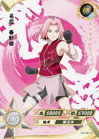 T2W6-113 Sakura Haruno | Naruto