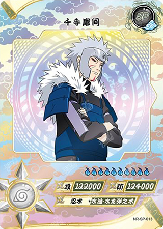 T2W2-13 Tobirama Senju | Naruto