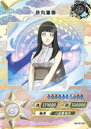 T2W3-23 Hinata Hyuga | Naruto