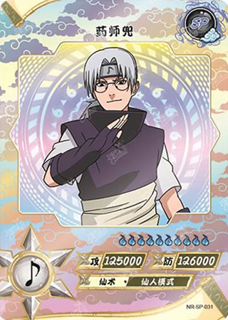 T4W3-31 Kabuto Yakushi | Naruto