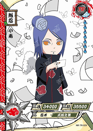 T3W1-29 Konan | Naruto