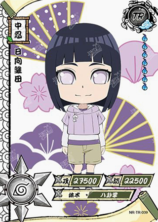 T3W3-39 Hinata Hyuga | Naruto