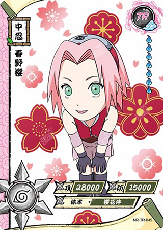 T3W3-45 Sakura Haruno | Naruto