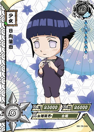 T3W4-48 Hinata Hyuga | Naruto