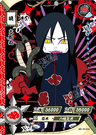 T3W5-56 Orochimaru | Naruto