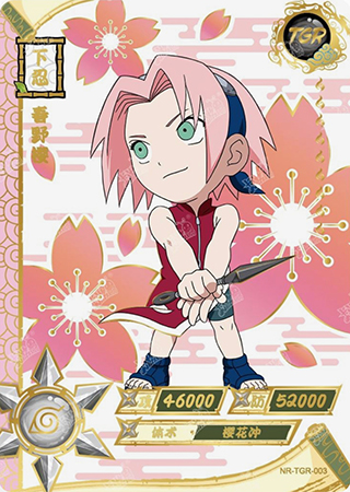 T3W1-3 Sakura Haruno | Naruto