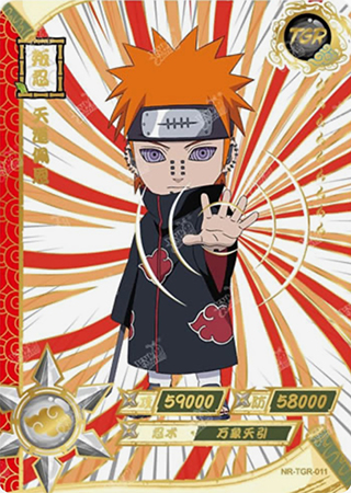 T3W1-11 Pain Deva Path | Naruto