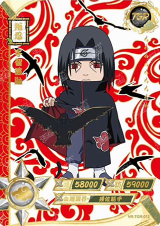 T3W1-12 Itachi Uchiha | Naruto