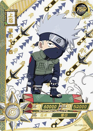 T3W2-14 Kakashi Hatake | Naruto