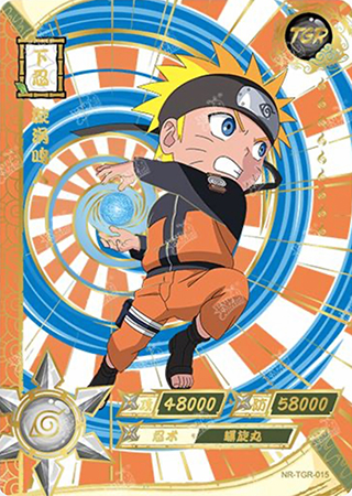 T3W2-15 Naruto Uzumaki | Naruto