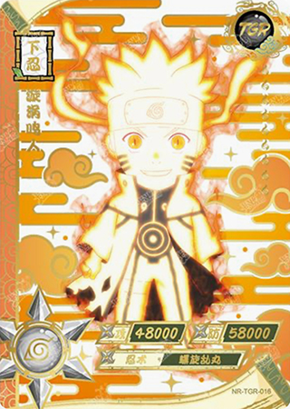 T3W2-16 Naruto Uzumaki | Naruto