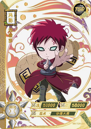 T3W4-30 Gaara | Naruto