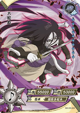 T4W1-29 Orochimaru | Naruto