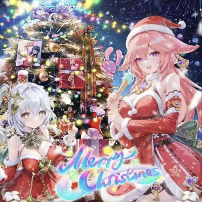 MERRY CHRISTMAS
