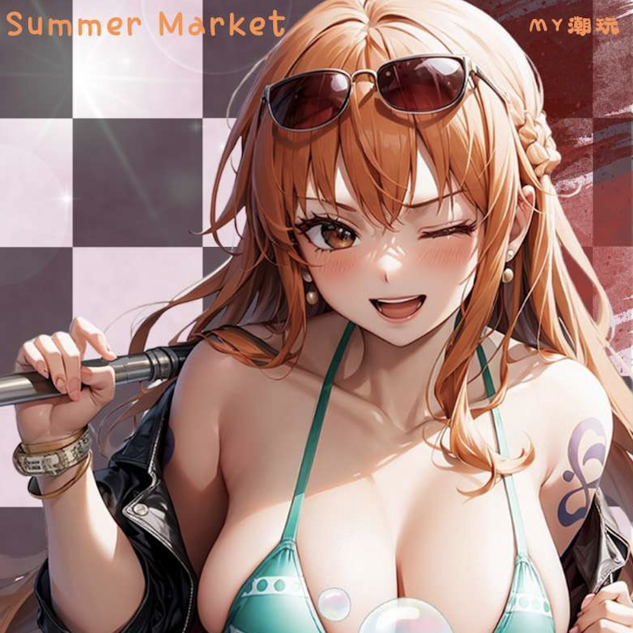 SUMMER MARKET