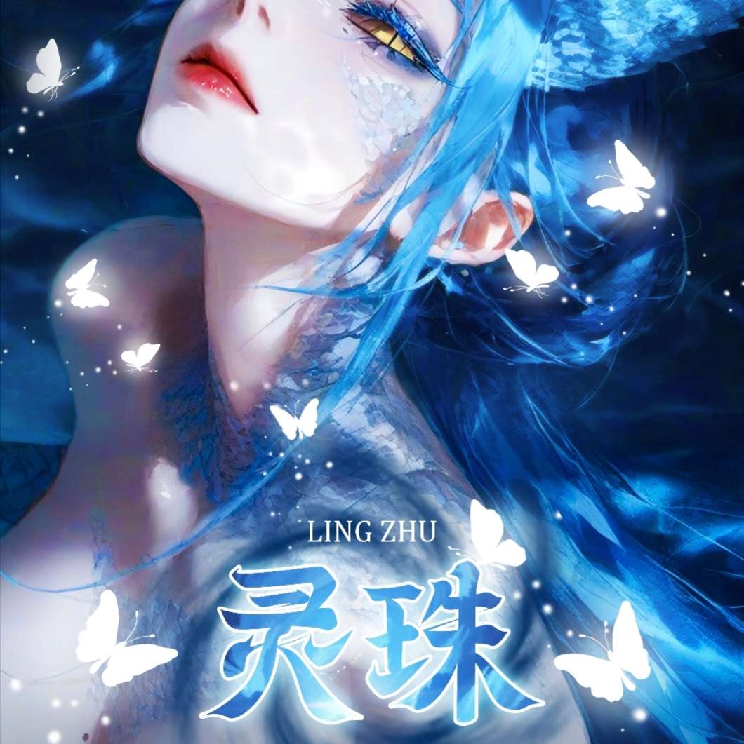 LING ZHU