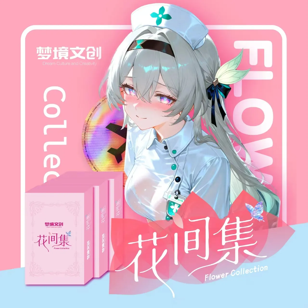 FLOWER COLLECTION