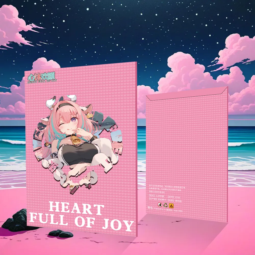 HEART FULL OF JOY